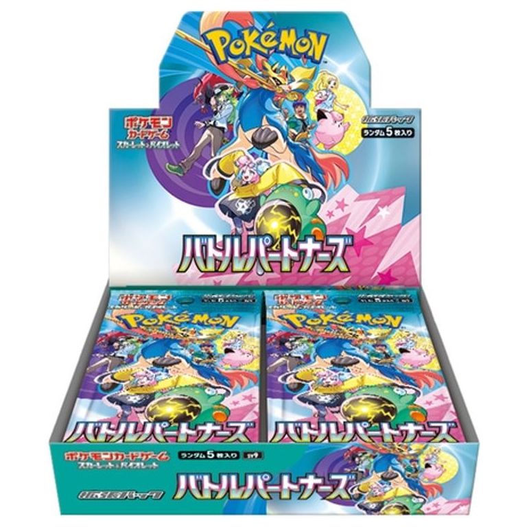 Pokémon Battle Partners Booster Box